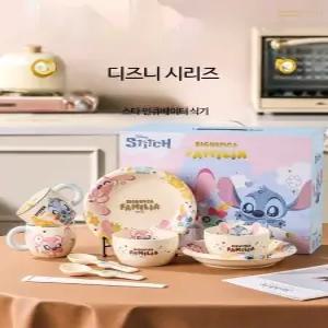 식기세트 찬그릇 개구리 선물용 46피스 포함 일본수입접시 원형 그릇 오븐용 백마택배 디너 북유럽감성