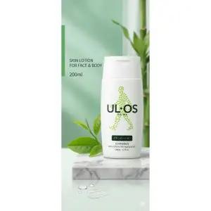 우르오스 페이셜케어 중건성지복합성 2종