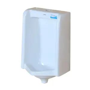 소변기 세면대 일체형 호텔 벽걸이 바닥 카페 남자