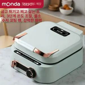 양면팬 생선 구이 누룽지팬 골드플러스 전기그릴 누룽지 멀티쿠커 대형 스테이크 코팅팬 후라이팬 삼겹살