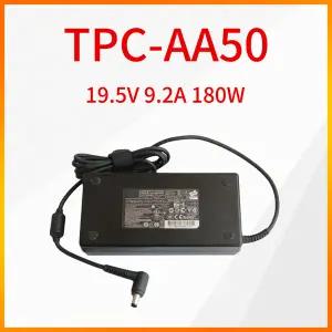 호환  TPC-AA50 TPC-AA501 19.5V 9.2A 180W 전원 어댑터 HP 올인원 전원 675154-001 665804-001