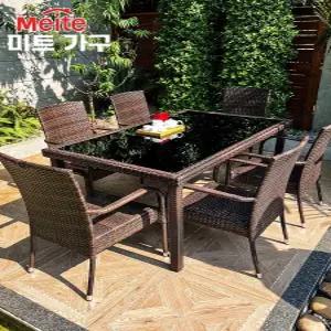 라탄테이블 의자세트 4인 테라스 테이블 베란다 4인용 의자