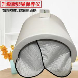 원 건식 사우나 홈사우나 가인 삼나무 찜질 찜질방 박스 겨울철 2인 히터 쿠션