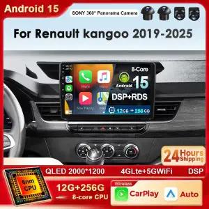 호환 르노 캉구 2019-2025 2K 4G WIFI BT DSP 카 멀티미디어 플레이어 GPS 네비게이션 카플레이 자동 DVD