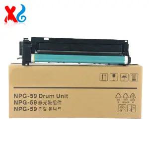 60K NPG-59 EXV-42 GPR-36 드럼 유닛 Canon IR2202 IR2002 IR2204 IR2206 2002L 2202L 2202N 2202DN 이미