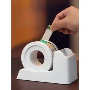 컵구멍 실링 배달 테이프 비닐 뚜껑 필름 액체흐름방지 스티커 흰색