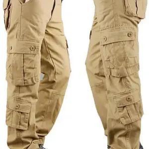 카고 건빵 택티컬 기모전술바지 팬츠 동계등산 작업복
