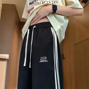 슬램덩크 남성 팬츠 면 가을 캐주얼 빈티지 와이드 스트라이프 통 HO3