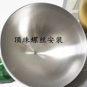 음식 스테인리스 돔뚜껑 스테이크커버 덮개 레스팅