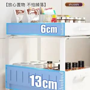 하부장선반 서랍식래커 주방 수납