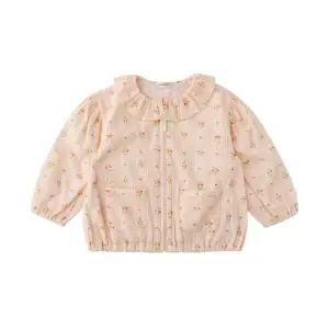 [M밍크뮤D] 26SS (OR)쁘띠체리우븐점퍼 봄여름초가을 3631511004 출산준비물/신생아선물/배내수트/배내저고