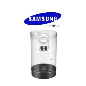 삼성 제트 청정스테이션 VCA-SAE90A 먼지통 정품
