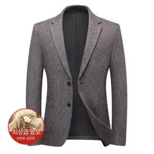 픽호샵 남자 캐주얼 키작남 싱글 정장 봄가을 럭셔리 코트 상의 자켓 슬림핏 꾹3