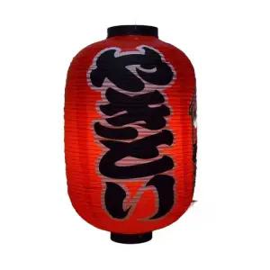 대형 선술집 등 일식 라멘 갓등 홍등 이자카야 일본등