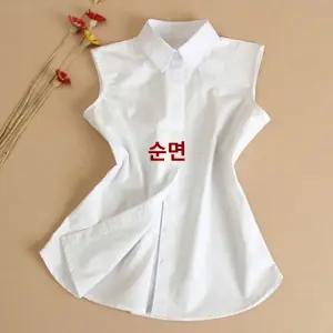 민소매 카라 셔츠 여성 라운드카라 기본 블라우스 여자 조끼형 셔츠