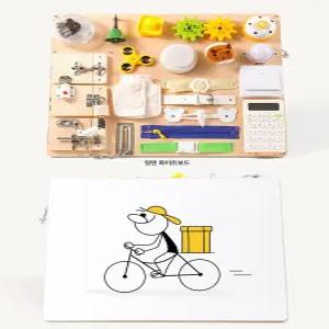 이오 비지보드만들기 놀이 소근육 DIY 비지보드 비지