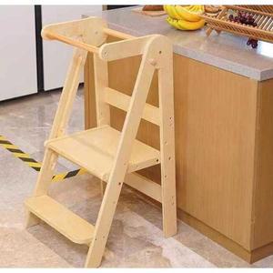 접이식 러닝타워 발판 아이보리 48 낙상방지 풋스툴 타워 조절식 보드 헬퍼 받침대