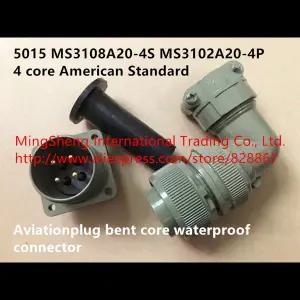 호환  100% 5015 MS3108A20-4S MS3102A20-4P 4 코어 미국 표준 항공 플 벤트 코어 방수 커넥터