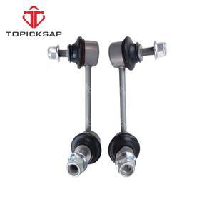 TOPICKSAP 전면 스태빌라이저 스웨이 바 링크로드 왼쪽 오른쪽 Maserati Ghibli Quattroporte M156 2013 -