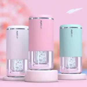 휴대용 여행용 콘택트렌즈 세척기 살균