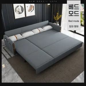 수납형 접이식 소파베드 트랜스포머침대