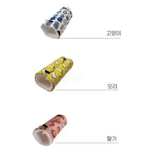 하우스 겨울 소형 주머니 햄스터 소동물 터널 2개입 햄스터집 따뜻한 침대 해먹 슈가