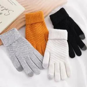 남자방한장갑 겨울 스마트폰 터치 공용 모던 기모 보온 방한 장갑