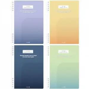 PP 포켓ver.4 스프링노트 16절 좌철 상철노트 초등노