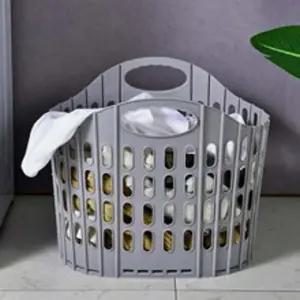 접이식 빨래바구니 틈새 세탁바구니 대용량 원형 바구니