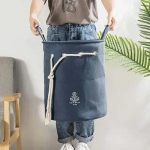 린넨 빨래바구니(블루) 세탁물보관함 빨래함