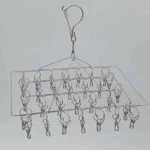 미니 양말건조대 30구 스텐 빨래집게 건조대 사각