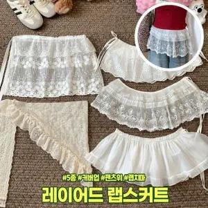 2363 뽀글이 털 곱창머리끈 겨울용 사계절 헤어밴드 악세사리