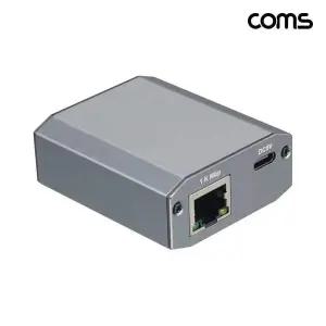 TBZ Coms 기가비트 네트워크 분배기 스플리터 RJ45 3포트 1IN 2OUT 1000Mbps