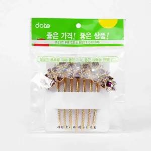 [골드스마일]퍼플 컬러 뒷머리 꽂이 헤어 액세서리 여성용 머리핀 헤어 꾸밈