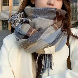 여성 대형체크 겨울 포근 목도리 머플러