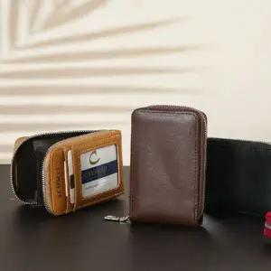 카드 수납 대학생용 미니 반지갑 지갑 남녀 공용 데일리 지갑 카드