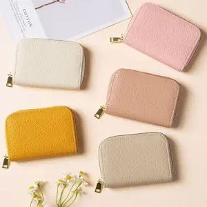 신용카드 수납 지갑 케이스 명함 보관 카드지갑 남성용 다중수납