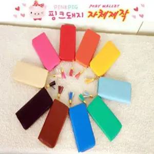 고급 가죽 지갑 10가지 색상 컬렉션 스마트 월렛 카드 수납 컴팩트