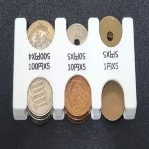 엔화 동전지갑 카드 수납 케이스 컴팩트 미니 동전 보관함 지폐