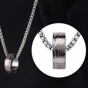 남성용 레터링 목걸이 기도문 팬던트 커플 선물 체인 목걸이 여자