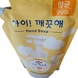 핸드워시 아이깨끗해 본품(순 파우너)250ML