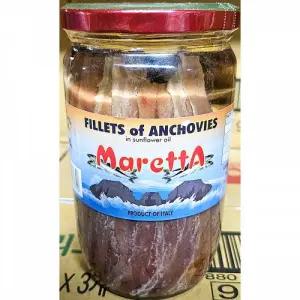 앤초비필레띠(코시마르 700g) X6