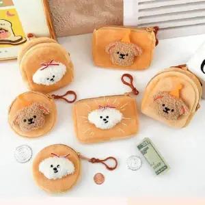 강아지 동전지갑 미니 플라스틱 지갑 카드 수납 가능 컴팩트 동전
