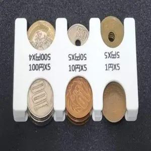 엔화 동전지갑 카드 수납 케이스 컴팩트 미니 동전 보관함 지폐