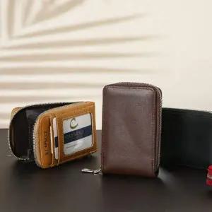 카드 수납 대학생용 미니 반지갑 지갑 남녀 공용 데일리 지갑 카드