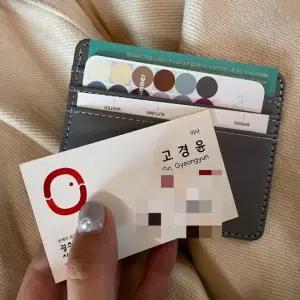 [셀러에이드]슬림 디자인 포켓 카드 지갑 그레이 교통카드 수납 명함 홀더