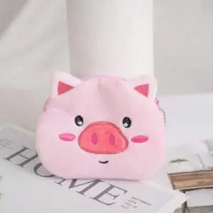 [셀러에이드]동전 수납 동물 디자인 여행용 카드 지갑 귀여운 돼지 모양 동전