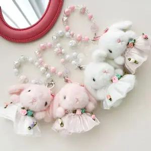 비즈 스트랩 세트 토끼 인형 키링 차키 백꾸 열쇠고리 꾸미기