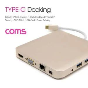 USB 3.1 Type-C 멀티 컨버터/허브/도킹 (HDMI VGA mini DP USB 3.0 카드리더)