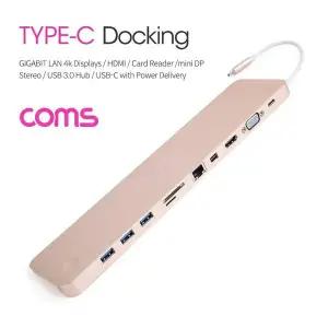[골드스마일]USB 3.1 Type-C 노트북 멀티 컨버터/허브/도킹 (HDMI VGA mini DP USB 3.0